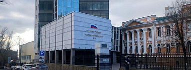 На должность заместителя председателя Ростовского областного суда претендуют два кандидата