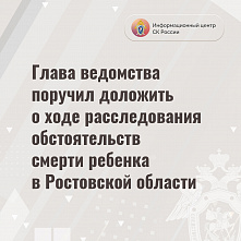 Зартайская, Красник: Бутерброды с колбасой и другие папины подвиги