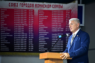 03 09 2024 20 лет трагедии в Беслане