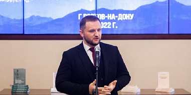 Из донского министерства общего и профессионального образования уволился первый заместитель министра
