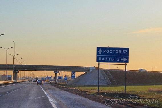Источник фото: dorog.ru.