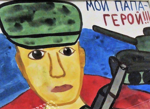 О том, как прием участников СВО и членов их семей будет проводиться в Таганроге