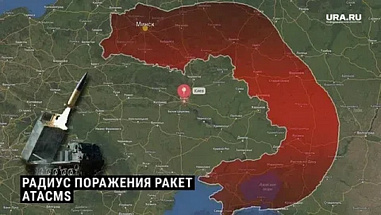Врио донского губернатора Юрий Слюсарь предупредил о рисках прямых ударов американскими ракетами