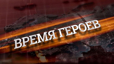 Заявки на участие в кадровой программе «Герои Дона» подали более тысячи участников и ветеранов СВО