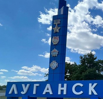 Сегодня ЛНР с самого утра под огнём вражеских БПЛА