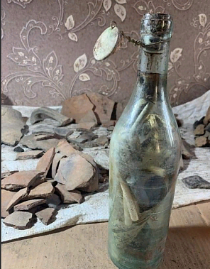 В Ростове-на-Дону нашли бутылку с запиской из 1901 года от «внука старого МаКагона»
