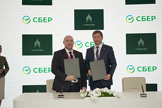 Расширят сотрудничество в развитии внутреннего туризма