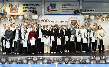 Юные гандболистки системы клубов «Ростов-Дона» получили заслуженные награды