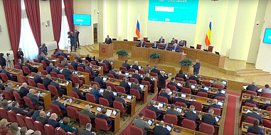 Креатив, наказы, земля, путевки…