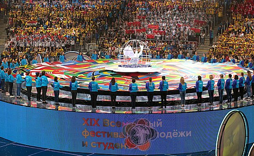 На Всемирном фестивале молодежи будут донские волонтеры