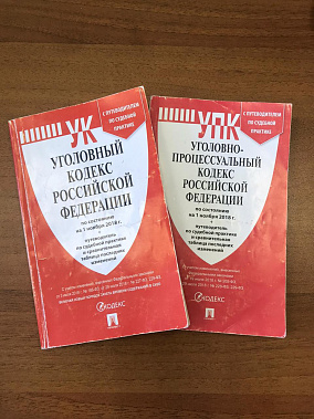 Телефонные аферисты «развели» жительницу Волгодонска на крупную сумму