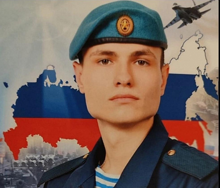 В ВКО ВВД выразили соболезнования родным молодого казака Артема Добродумского, погибшего в Курской области 