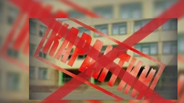 На Дону отменены ограничения по гриппу и ОРВИ