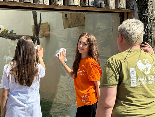 В Южном парке птиц «Малинки» пройдет зооволонтерский день