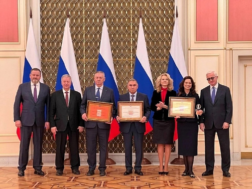 После награждения 