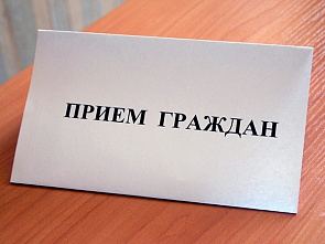 Южный транспортный прокурор проведет личный прием граждан и предпринимателей
