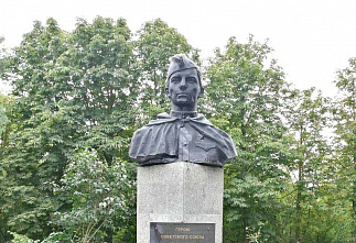 Журналисты "НВ" отыскали архивные документы о присвоении имени Каратаева ростовской школе