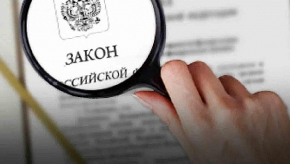 До сих пор  находят последователей зицпредседателя Фунта 