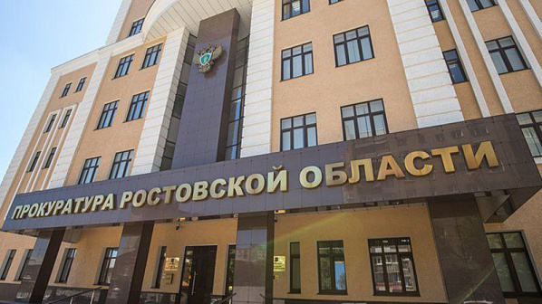 Источник фото: ВК-паблик 