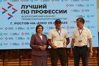 Андраник Хатламаджиян из Мясниковского района завоевал звание «Лучший механизатор Дона»