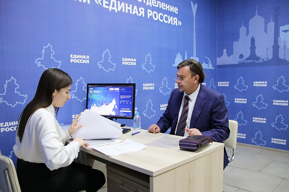 Когда есть что в активе...