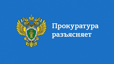 Установлен запрет на продажу энергетиков несовершеннолетним