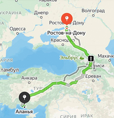 Источник фото: flud.perm.ru