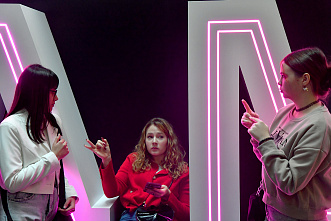 19 11 2024 Радость общения без слов