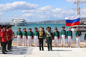 Открыли «Императорский маршрут»