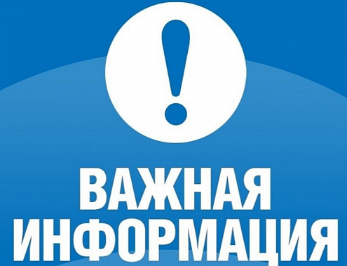 Из-за ночной атаки БПЛА в Таганроге повреждены многоквартирные дома