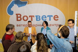 В ответе за тех, кого приручили...