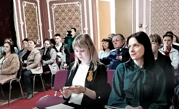 В Гуково прошла краеведческая конференция