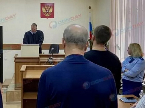 Рассмотрение ходатайсва С. Сидаша в Железнодорожном райсуде Ростова. Зачитывается решение. Источник фото: Donday