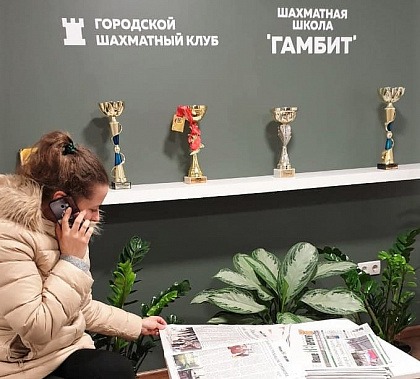 В Ростове пройдут два шахматных турнира международного статуса