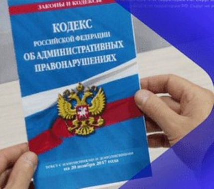 Нарушения трудового законодательства устранили после прокурорского вмешательства