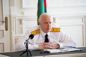 Глава Следкома провел оперативное совещание по вопросам уголовного преследования лиц, заключивших контракт о прохождении военной службы в зоне СВО