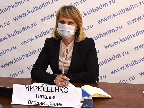 Главу администрации Куйбышевского района отправили под домашний арест
