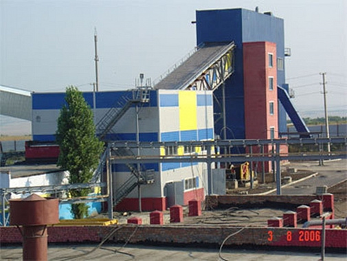 Шахта 