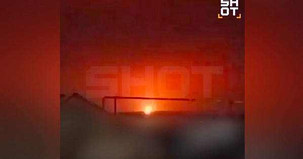 Источник фото: телеграмм-канал SHOT