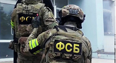 Кемерово, Йошкар-Ола, Ростов-на-Дону...- эти города попали в сегодняшнюю сводку ФСБ России