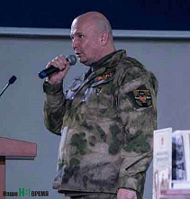 Приоткрылись архивы – пошатнулись мифы