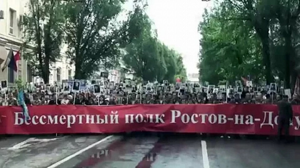 Источник фото: YouTube.