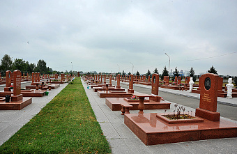03 09 2024 20 лет трагедии в Беслане
