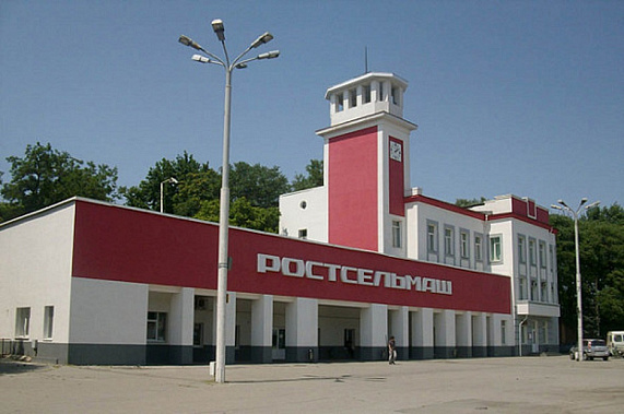 Источник фото: 