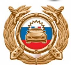 В Госавтоинспекции Дона призвали участников дорожного движения быть предельно внимательными и соблюдать ПДД