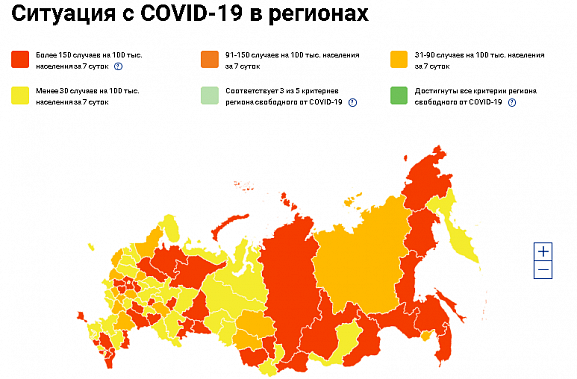 На Дону за сутки COVID-19 заболели 98 человек