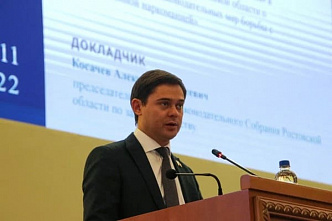 Донские депутаты предлагают защитить рецепты от подделки и составить черный список фармацевтов