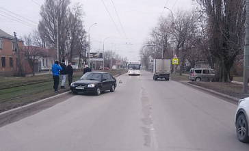 В Таганроге легковушка сбила девятилетнего мальчика