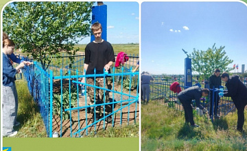 Юрий Рыжов и его огромное донское небо…