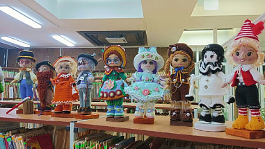 Многоликое волшебство